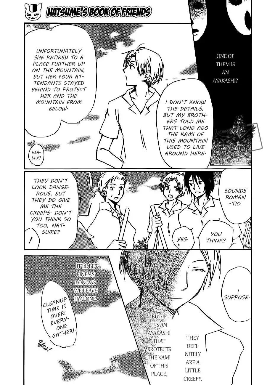 Natsume Yuujinchou Chapter 79 7